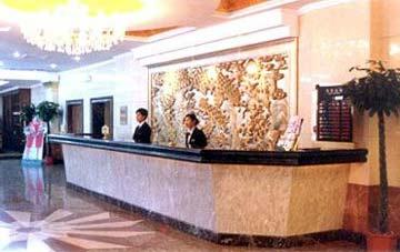 Hotel Guangming Garden Wej-chaj Exteriér fotografie