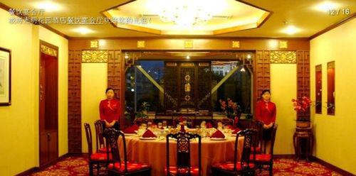 Hotel Guangming Garden Wej-chaj Restaurace fotografie